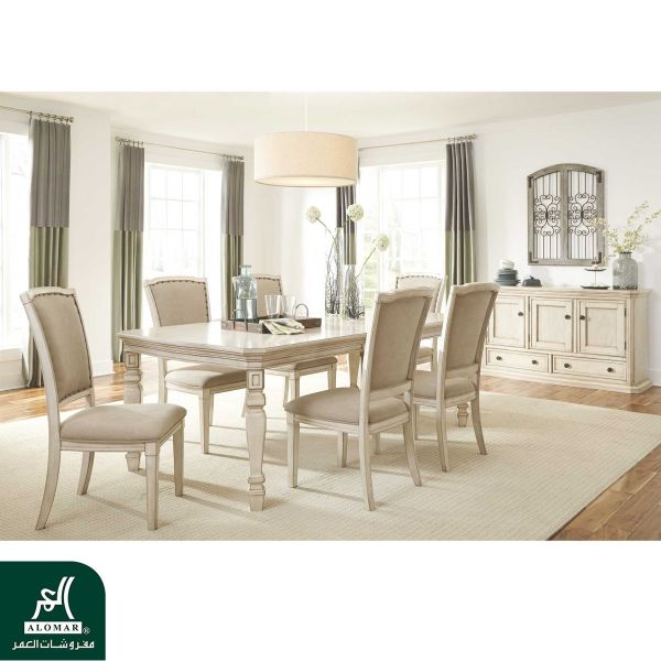 M and s online dining set