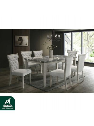 Haysi dining shop set
